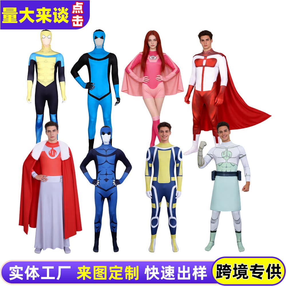 Invincible Season 4 Movie Cosplay Bodysuit Omni-Man Same Style Tight Suit Halloween Cos Costume