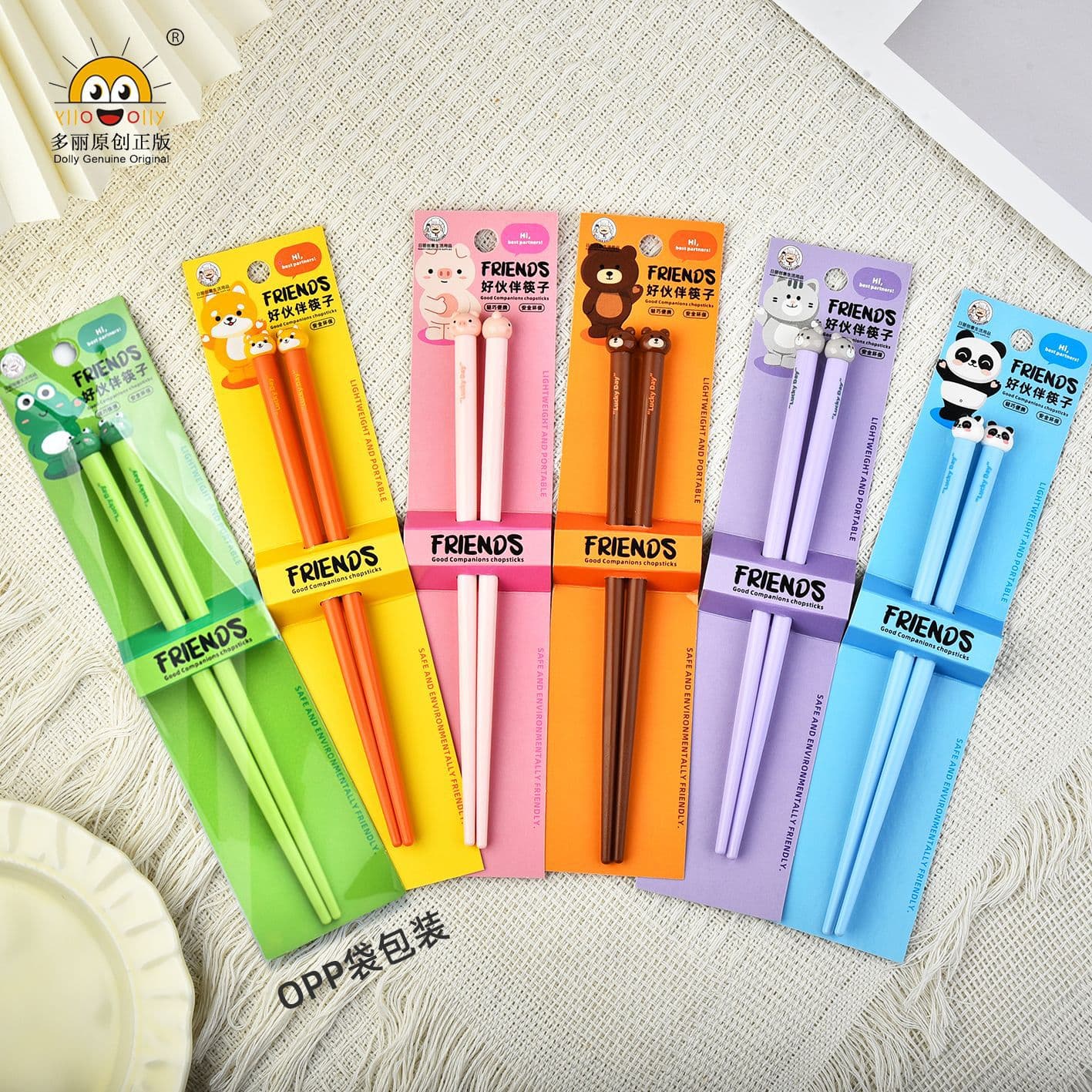 Cartoon Chopsticks Wholesale DCS-2060 Plastic Food-Grade Cute Cartoon Premium Chopsticks Cross-Border Best Seller