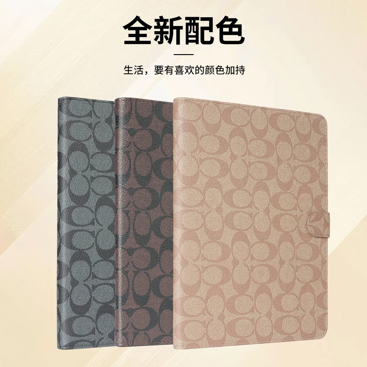 iPad 10th Generation Air 456 / iPad Air 2 Business Full Protective Case iPad 11/10