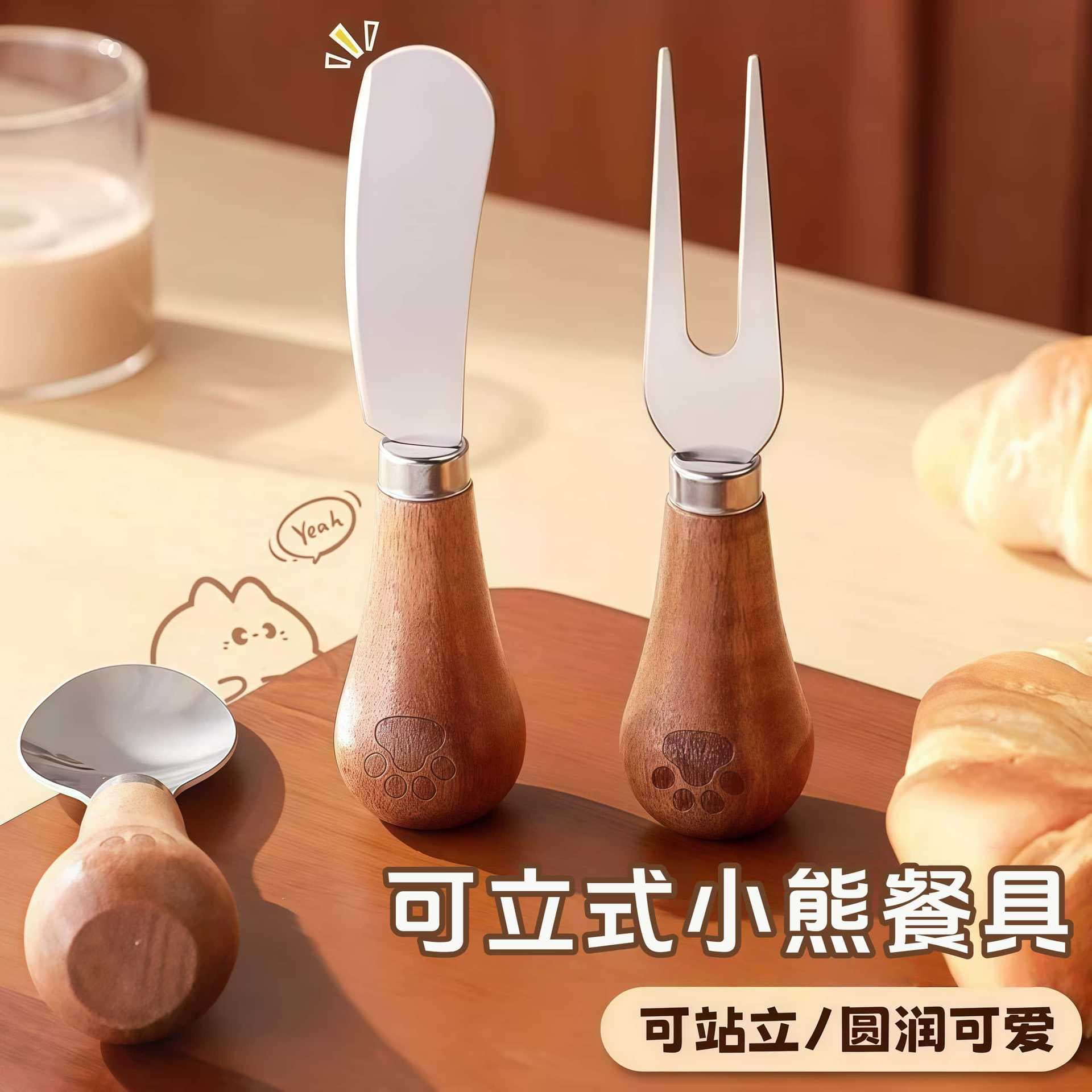 Bear Wooden Handle Cheese Spatula Stainless Steel Knife and Fork Cake Shovel Pizza Tool Cute Fork Spoon Boxed Rice Spoon