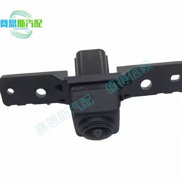 Front-view car reversing camera for Nissan X-Trail 284F1-4BA0A 284F1-4BA0A