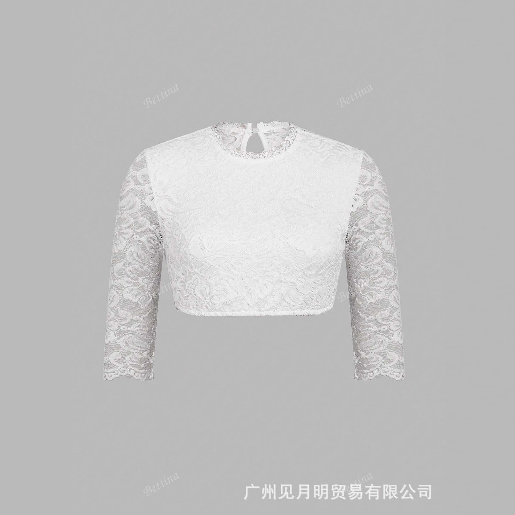 2025 new European and American Amazon foreign trade white German Oktoberfest costume top short-sleeve lace women's