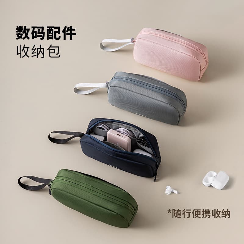 Data Cable Storage Charging Accessories Bag Digital Charging Cable Storage Bag Power Bank DJI Pocket 3 Camera Bag