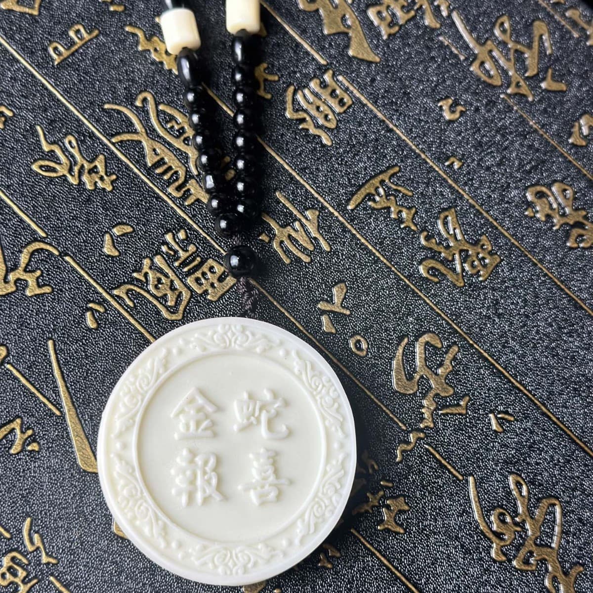 Ivory White Fruit Ornament, Wealth Gathering Cabbage Snake Brand Handheld Piece, Literary Play Portable Pendant, Decoration, Keychain, Charm