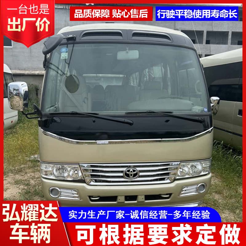 Export Coaster 19-seater tourist bus 19-seater minibus used Coaster minibus long-distance travel vehicle