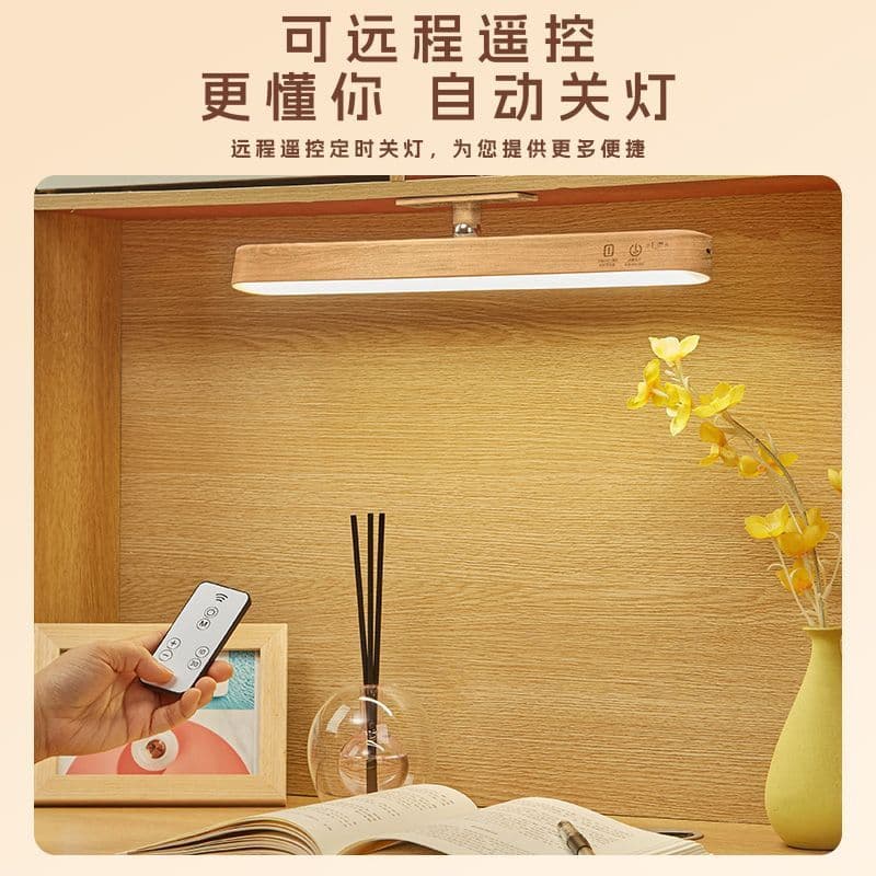 Type-C Adjustable Angle Cool Light Ceiling Lamp for College Students Desk Dormitory Anti-Myopia Eye Protection Dormitory Night Light