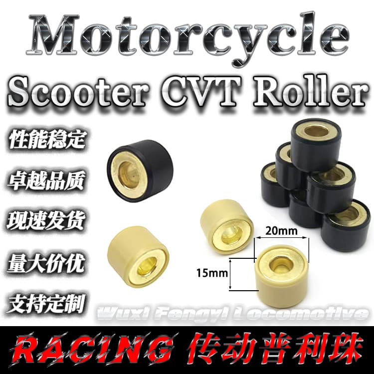 Motorcycle QS100T-2/AG100 address125S driving wheel Puli beads drive pulley six beads