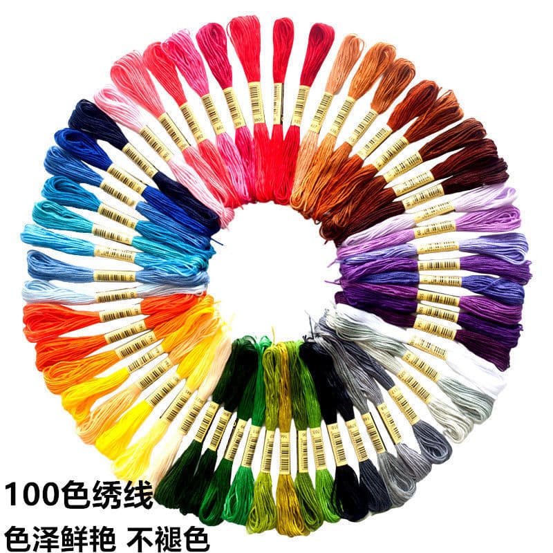 Cross-stitch embroidery threads in 24, 50, 100, 200, 447 colors, 6-strand 8-meter DIY handcraft threads.