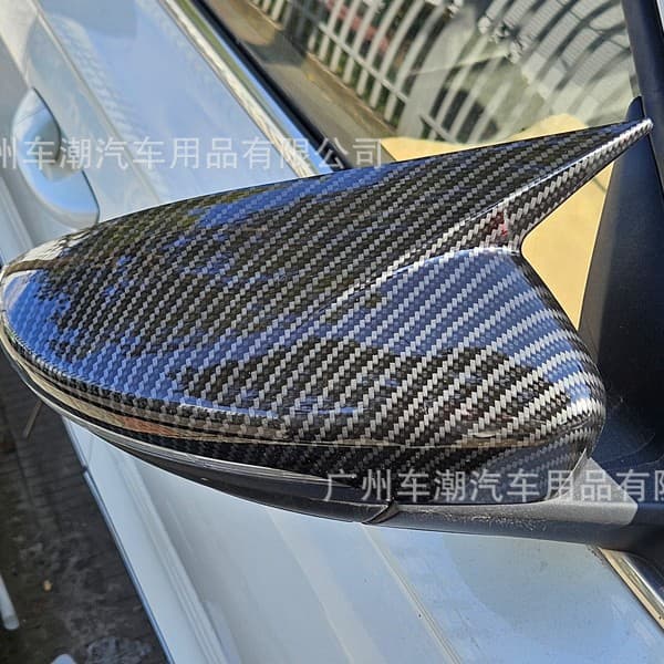Volkswagen CC Sagitar Passat Bora Scirocco Magotan Beetle modified horn rearview mirror carbon fiber decoration