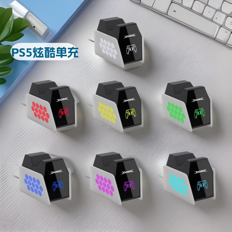PS5 Wireless Game Controller Single Charging Dock PS5 Elite Controller Single Charger with Indicator Light and Colorful LED Lighting