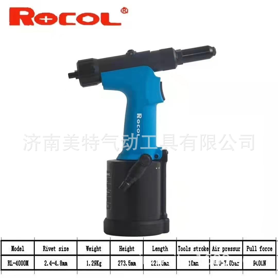 New Rocol 4000M Rogue Pneumatic Rivet Gun for Blind Rivets, Compatible with 3.2-5.00mm