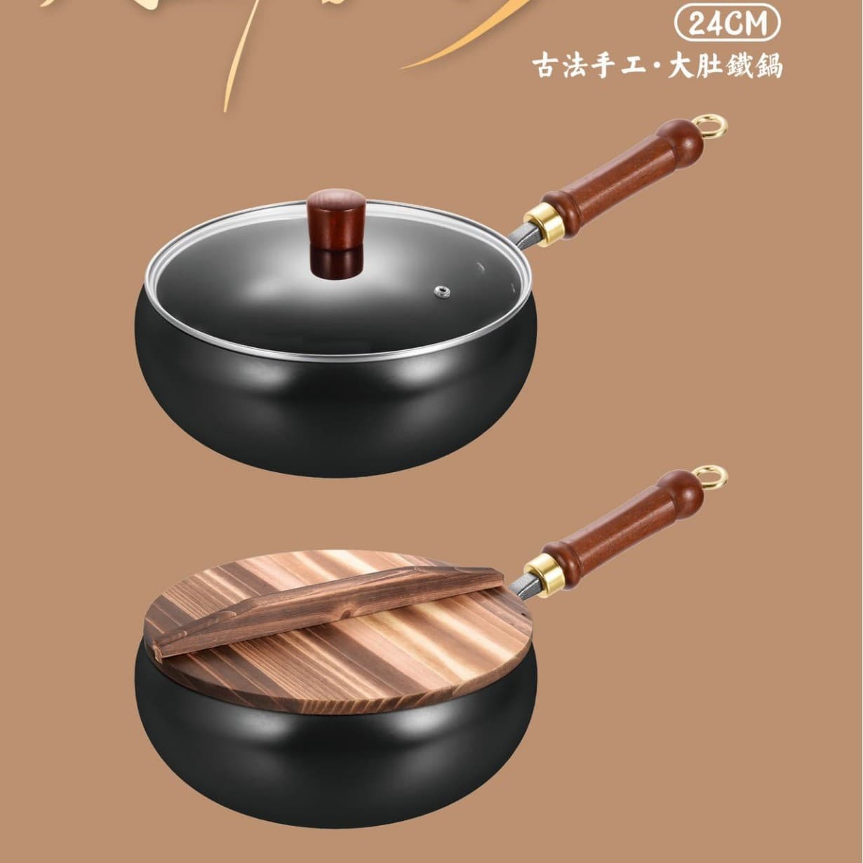 Zhangqiu Ancient Method Big-Bellied Iron Wok, Pure Hand-Forged Flat Bottom Coating-Free Stew and Fry Pan, Non-Stick Smooth Small Iron Pan