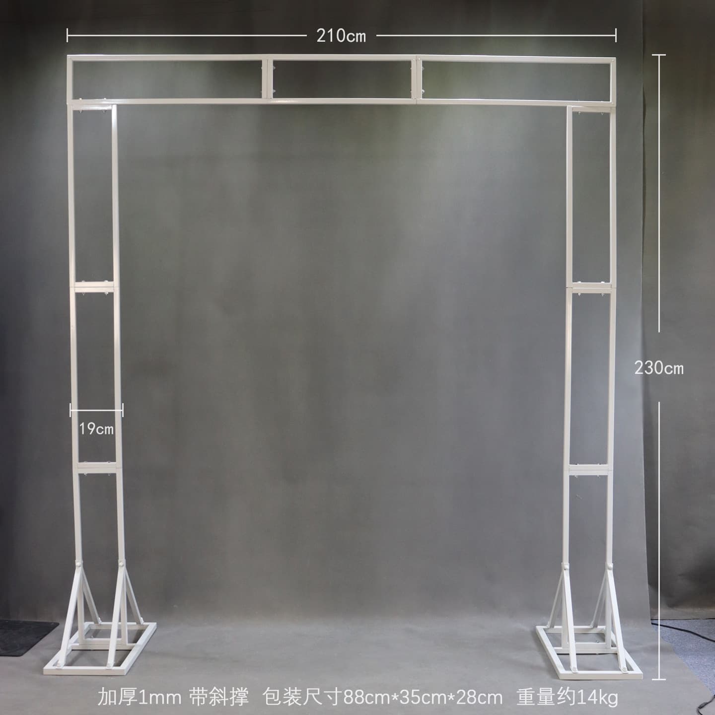 Wedding new square thickened arch frame outdoor wedding iron flower arrangement door stage screen decoration background props