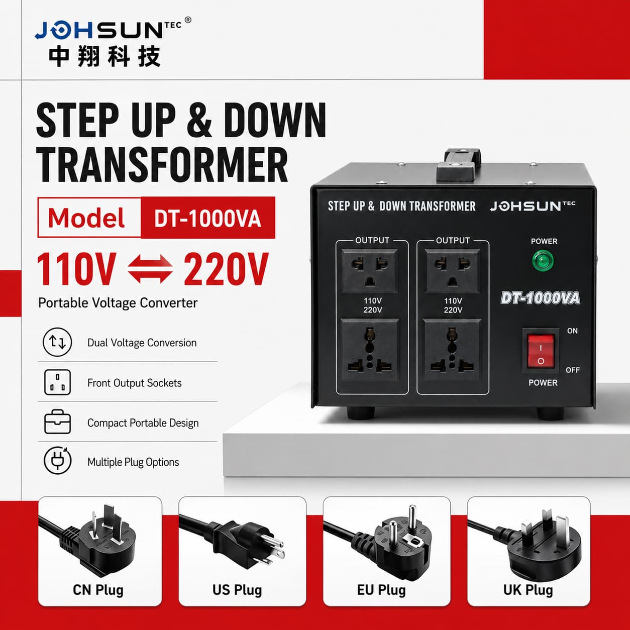 DT Series Ring Low Frequency Small Auto Power Supply Lift Transformer High Power Voltage Converter Wholesale