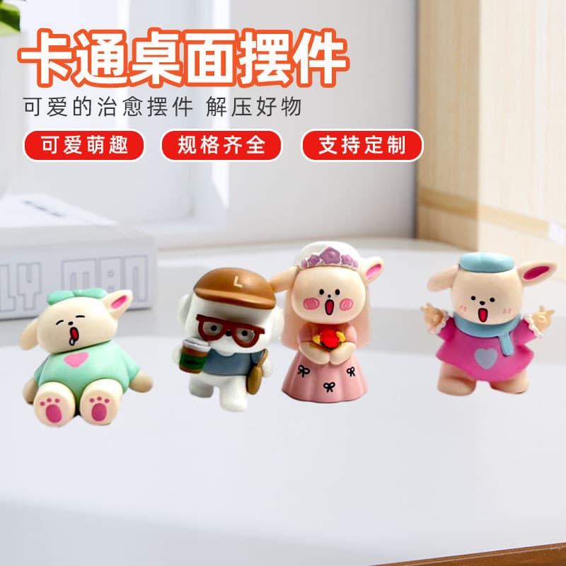 New cartoon desktop car ornaments cartoon dolls blind box cute cartoon shape injection molding peripheral dolls wholesale
