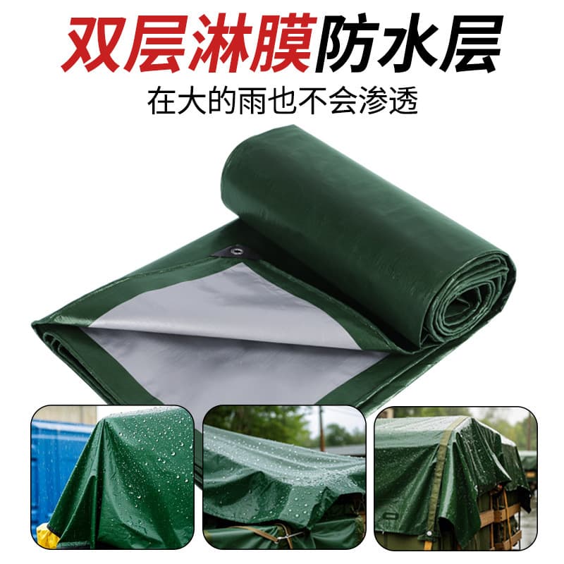 PE tarpaulin in military green and silver, waterproof yard rain cover, factory wholesale cross-border rain and sun protection, drop shipping available.