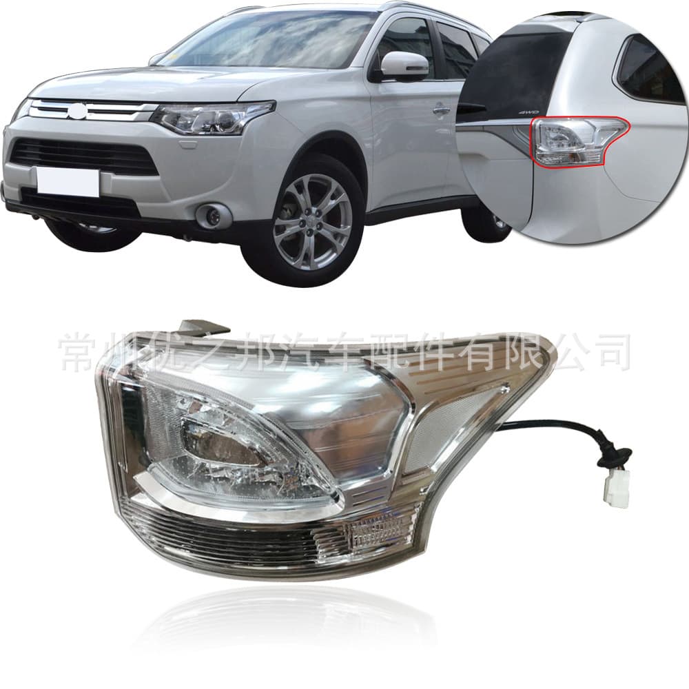 Suitable for 2014 Mitsubishi Outlander tail light OUTLANDER rear light brake light 8330A790