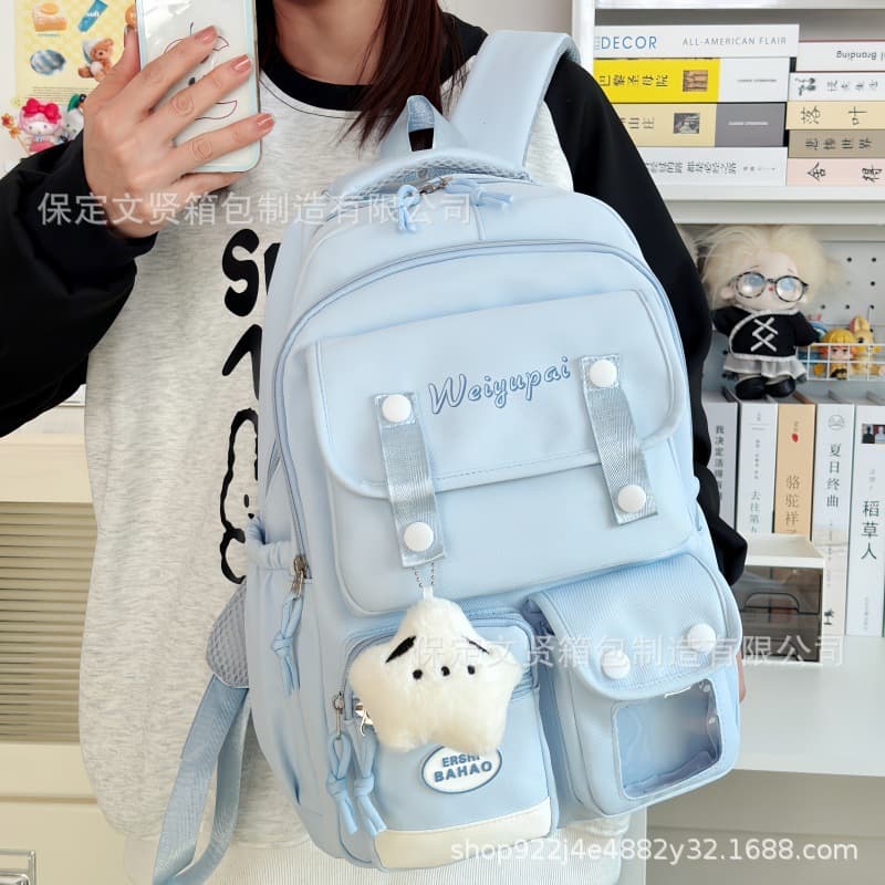 High-Capacity Stylish Backpack for Casual Travel and Trendy Outfits, Laptop Backpack for Middle School, High School, and College Girls