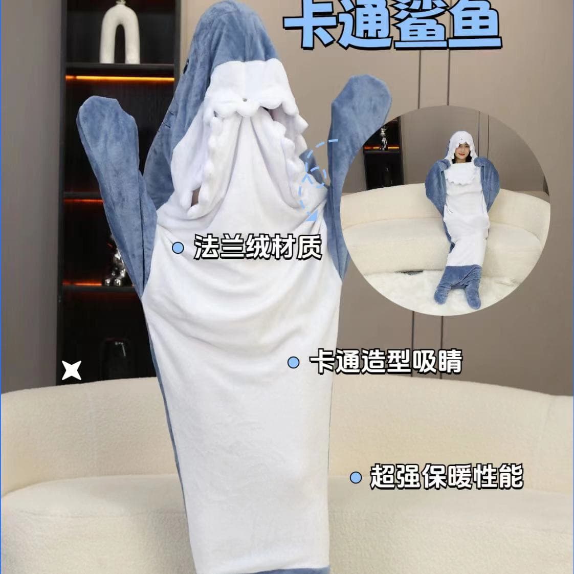 Export Best-Seller Cartoon Shark Sleeping Bag Shark Blanket Flannel Couple Unisex Homewear Mix