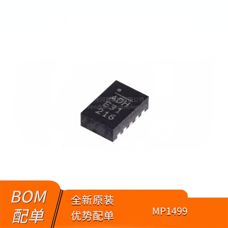 Brand new original MP1499 MP1499GD MP1499GD-Z silk screen ADH buck converter QFN10