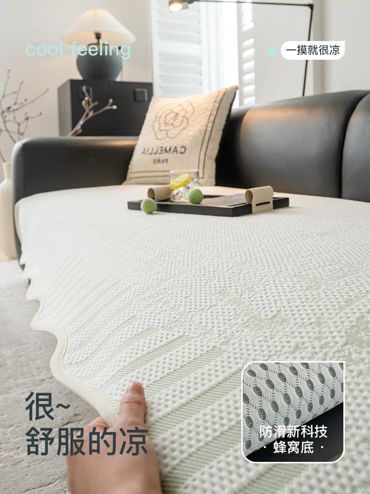 Special-shaped ice silk sofa cushion 2026 new summer leather sofa mat seat cushion anti-slip cool sofa cover cloth towel