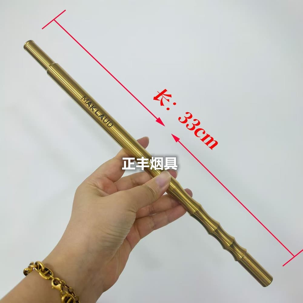 Arabic Hookah Accessories Carbon Fiber Rod Handle Stainless Steel Handle Hookah Parts Bar Durable Handle