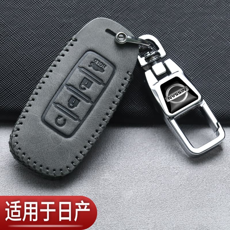 Suitable for Nissan Classic Sylphy Key Cover X-Trail New Teana Qashqai Nissan Jinke Tanlu Car Remote Control Bag