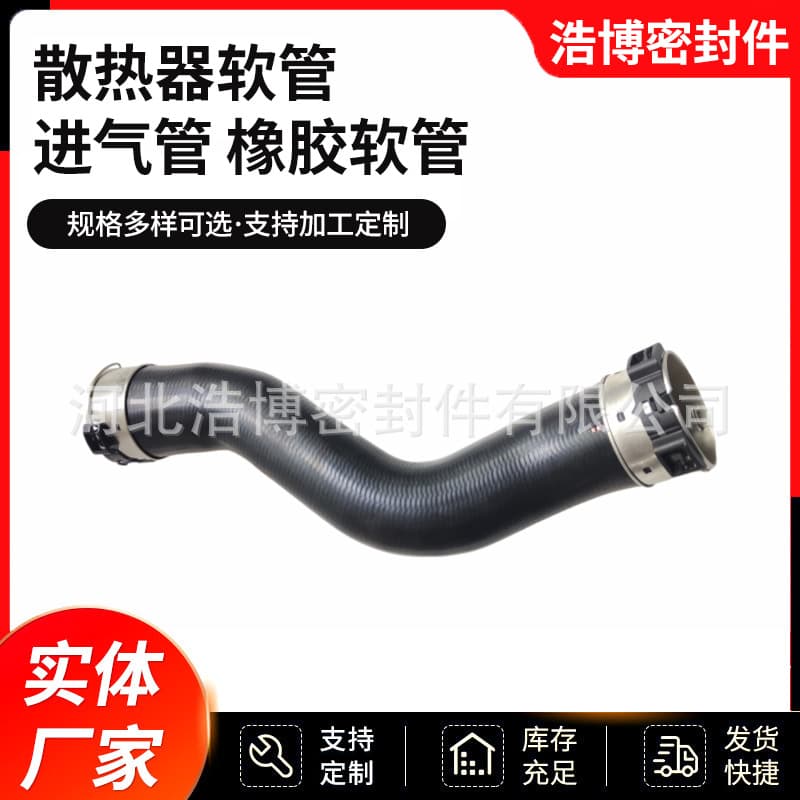 14463-4KV0A is suitable for Nissan turbocharger intake hoses, rubber hoses, and radiator hoses.