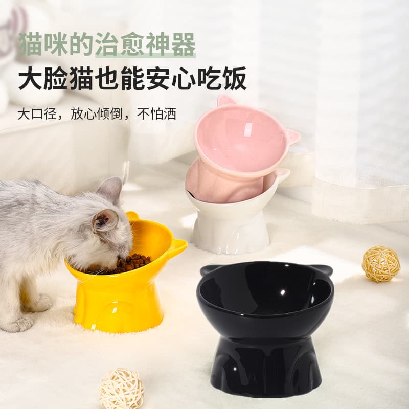 Ceramic Cute Cat Bowl Black Raised Drinking Cat Bowl Cat Food Bowl Dog Bowl Pet Supplies Anti-Tip