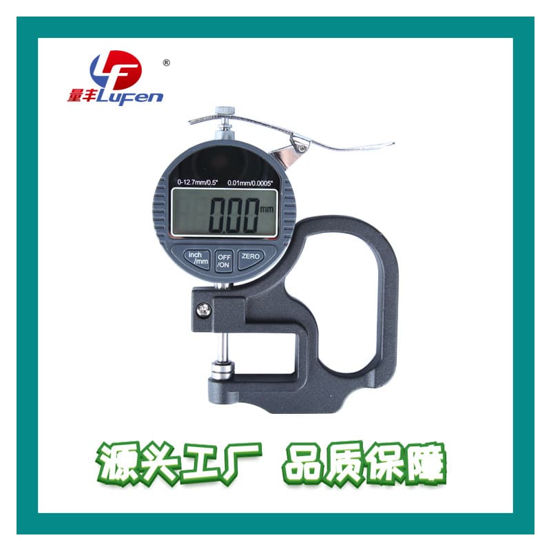 Digital thickness gauge, thickness gauge, percentage thickness gauge, micrometer thickness gauge, manufacturer