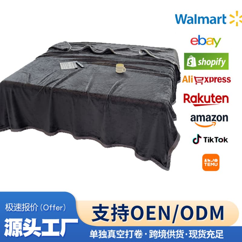 Universal thickened solid color milk plush blanket for all seasons, double-sided throw blanket, nap fleece blanket, shawl blanket, cross-border small blanket