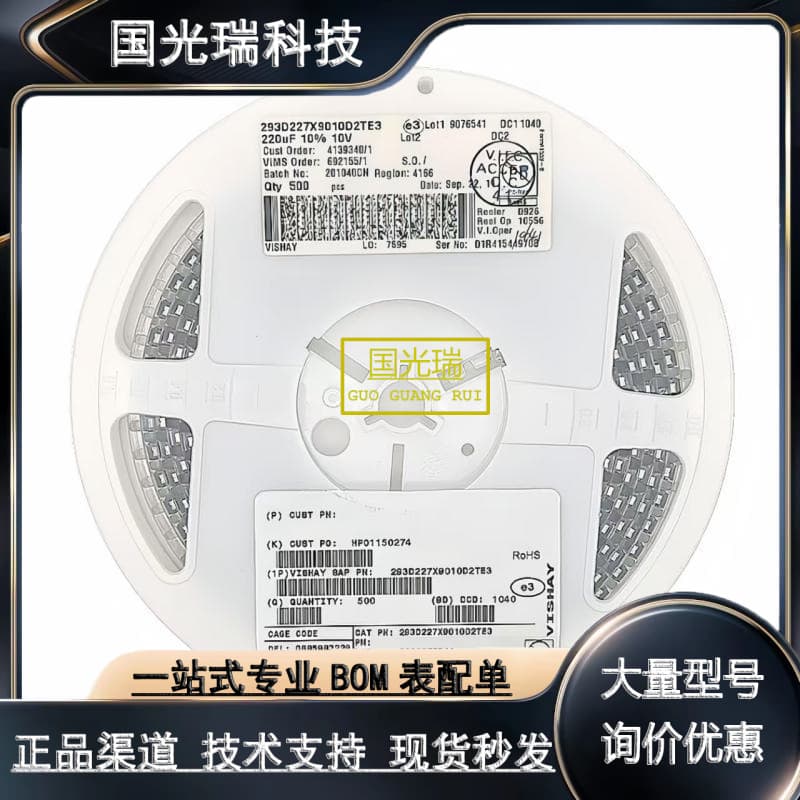 VISHAY M39006/22-0608 M39003/01-2628 TMCHB1A475MTRF Tantalum Capacitor