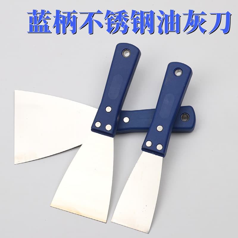 Blue plastic handle stainless steel putty knife, extended and thickened paint scraper, cleaning knife, manufacturer wholesale