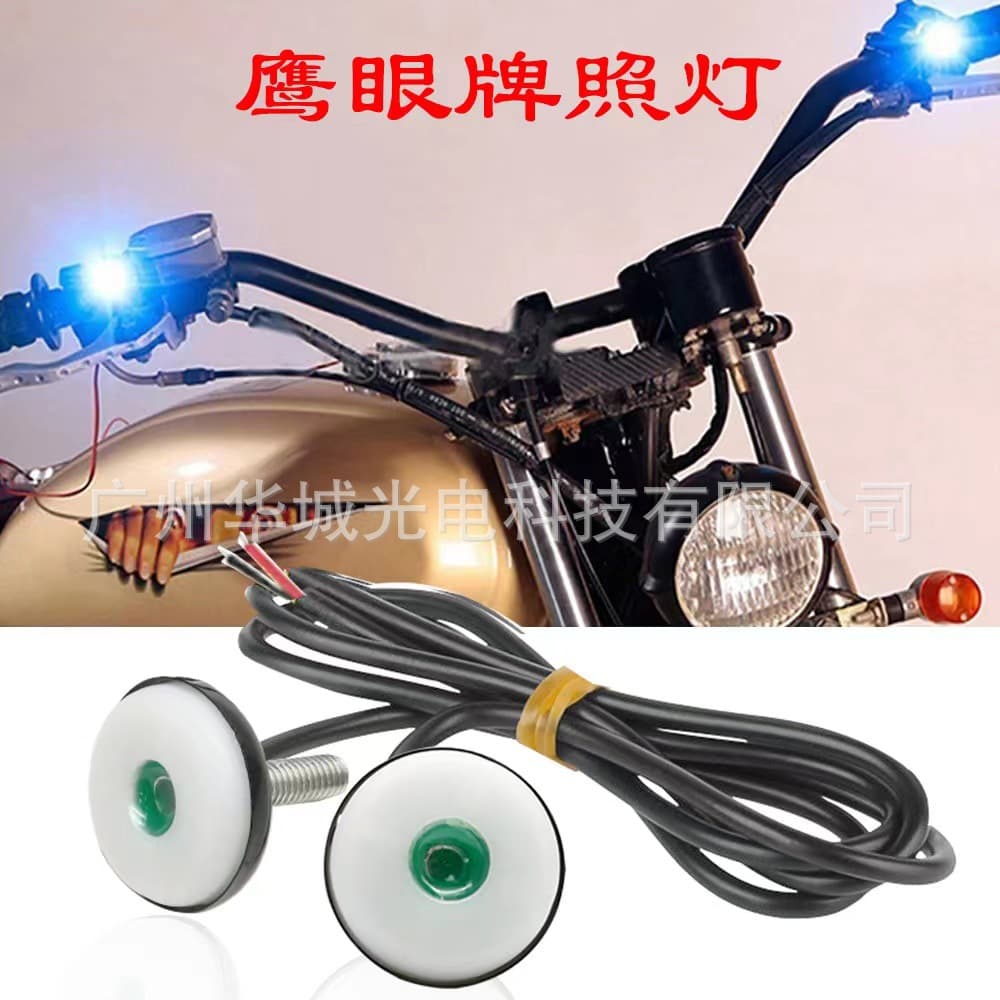 New Car Motorcycle License Plate Light Electric Vehicle Modified Screw Light LED Dual Eagle Eye Decorative Brake Light