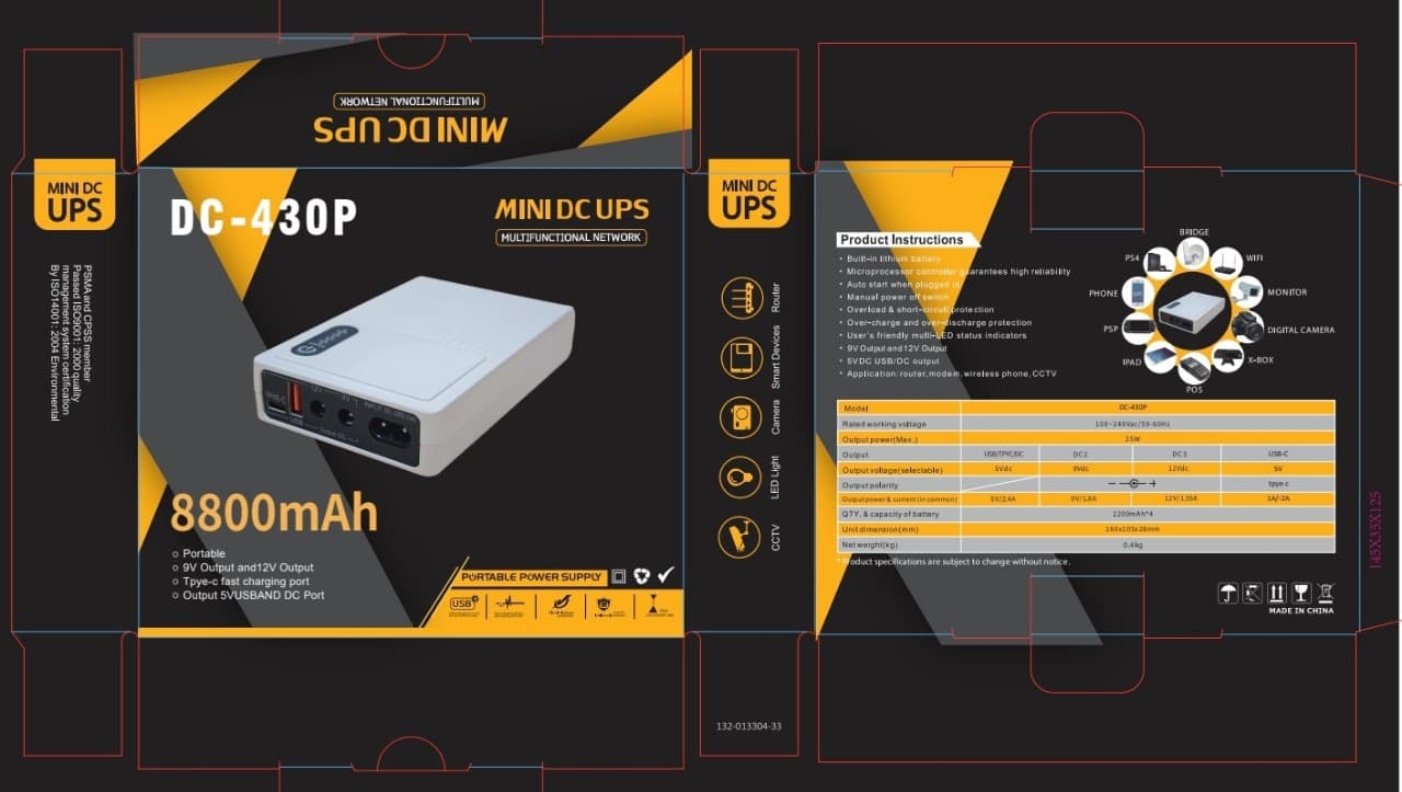 Large capacity mini ups uninterruptible power supply router ONU monitoring backup POE DC MINI UPS power supply