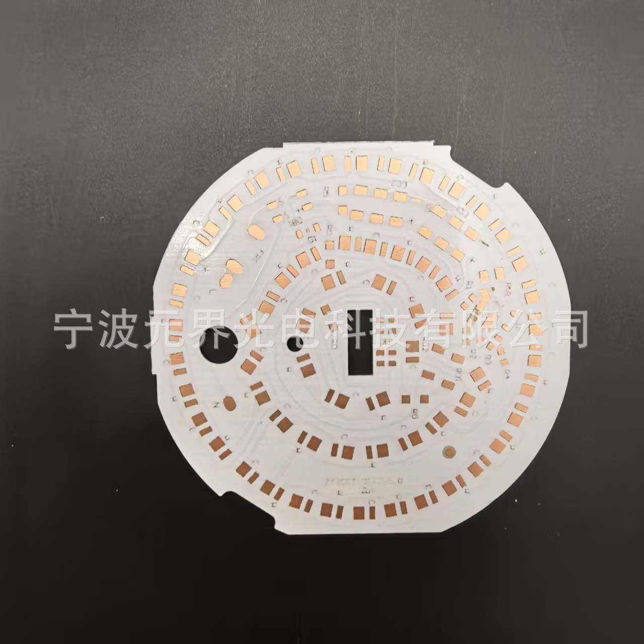 PCB Circuit Board Design, Printed Circuit Board Manufacturing, PCB Fabrication Supplier