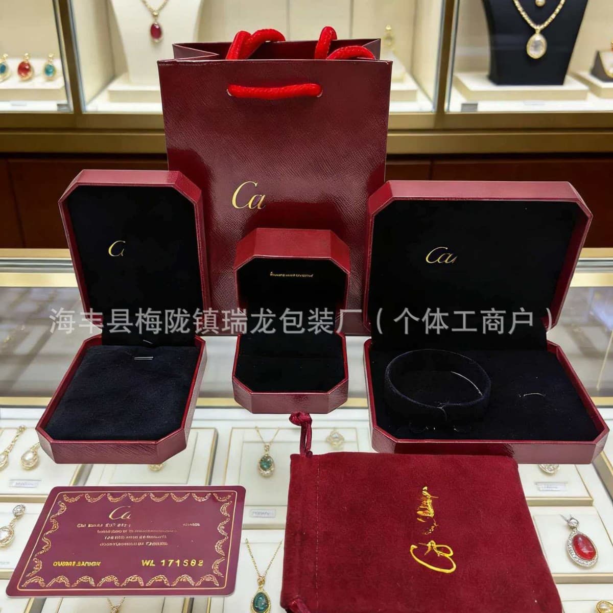 Kajia Gold Edition Gift Box Ca Octagonal Cartier Jewelry Box for Bracelets, Necklaces, Rings - Red Jewelry Box Manufacturer