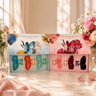 WARMKISS Flame Dance Red Butterfly Women's Perfume Men's Perfume Gift Set Wholesale