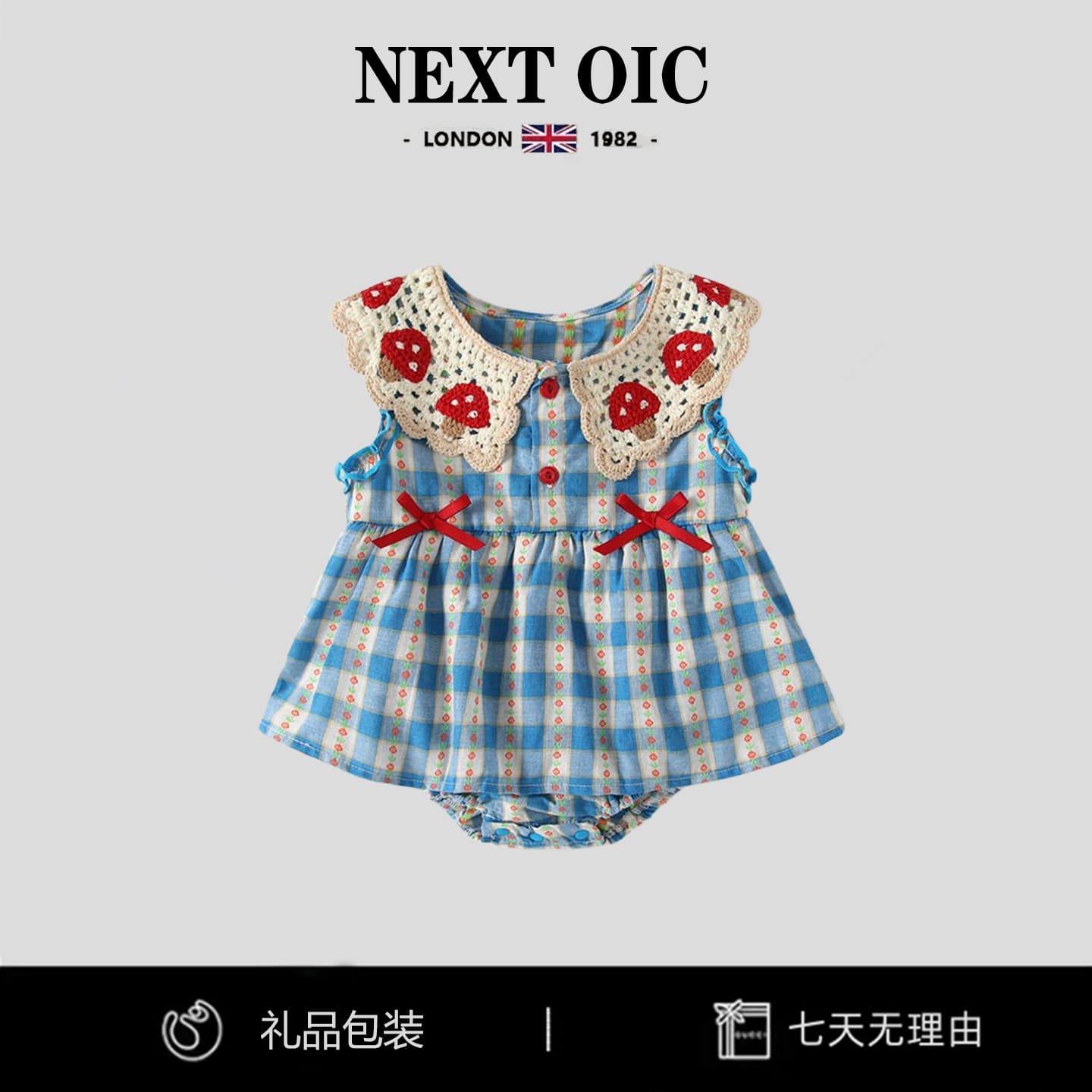 Baby plaid jumpsuit summer knitted collar baby girl triangle harem 100-day banquet princess skirt for going out