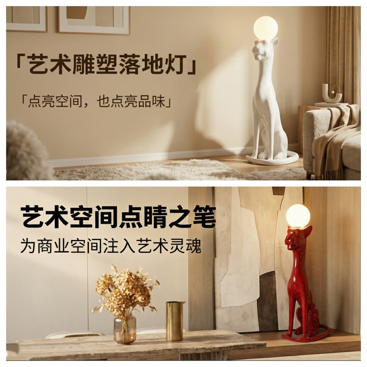 Cross-border Fiberglass Sculpture Leopard Floor Lamp Welcome Shoucai Living Room Sofa Next Art Decorative Lamp Home Dec