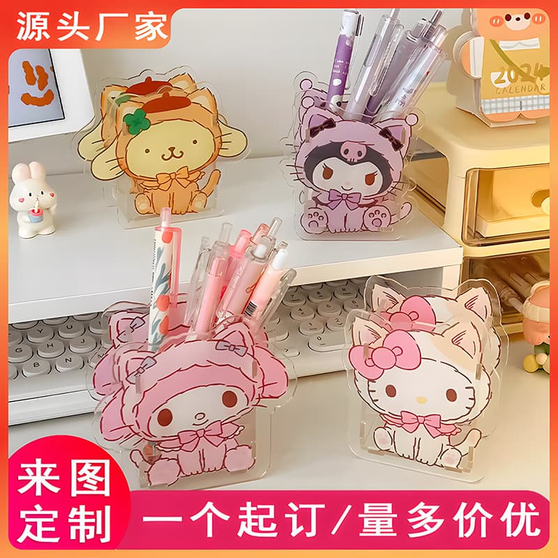Factory Custom Acrylic Labubu Cartoon Anime Children's Storage Tube Creative DIY Multifunctional Detachable Pen Holder