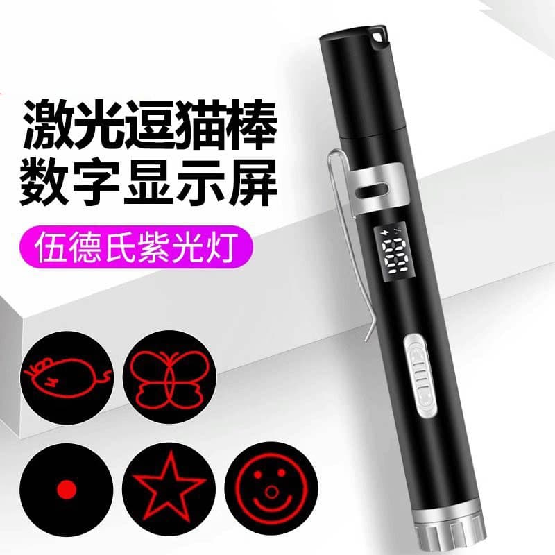Laser Pointer Cat Teaser Wand Cat Toy Interactive Play Tool for Kittens to Burn Energy and Relieve Boredom