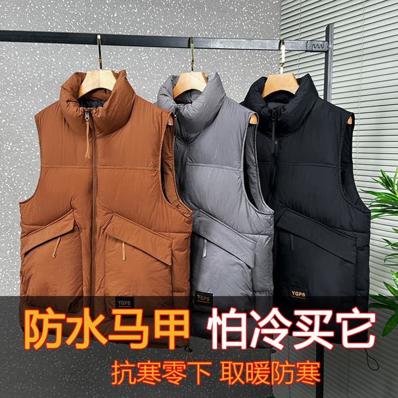 Plus-size men's vest, autumn and winter, stand-up collar, workwear style, imitation silk cotton vest, extra-large, loose-fitting tank top, trendy.