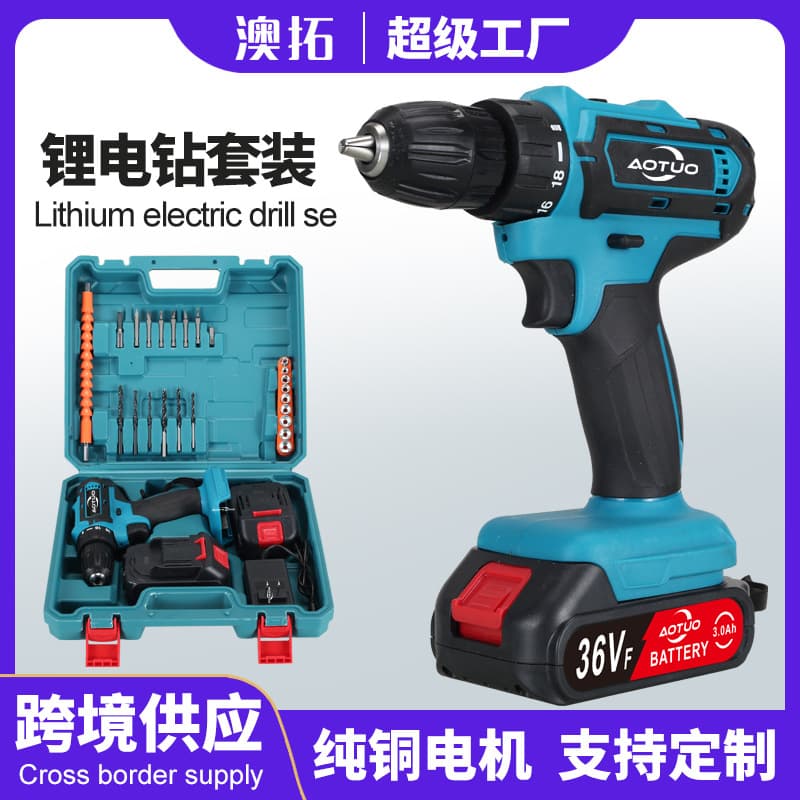New Lithium Drill 36V Electric Screwdriver Driver Cordless Drill Electric Tool Rechargeable Charging Drill Wholesale