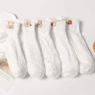 Trendy Japanese Cloud Rainbow Short Socks, Cartoon Cute Breathable Comfortable Boat Socks, Casual Versatile
