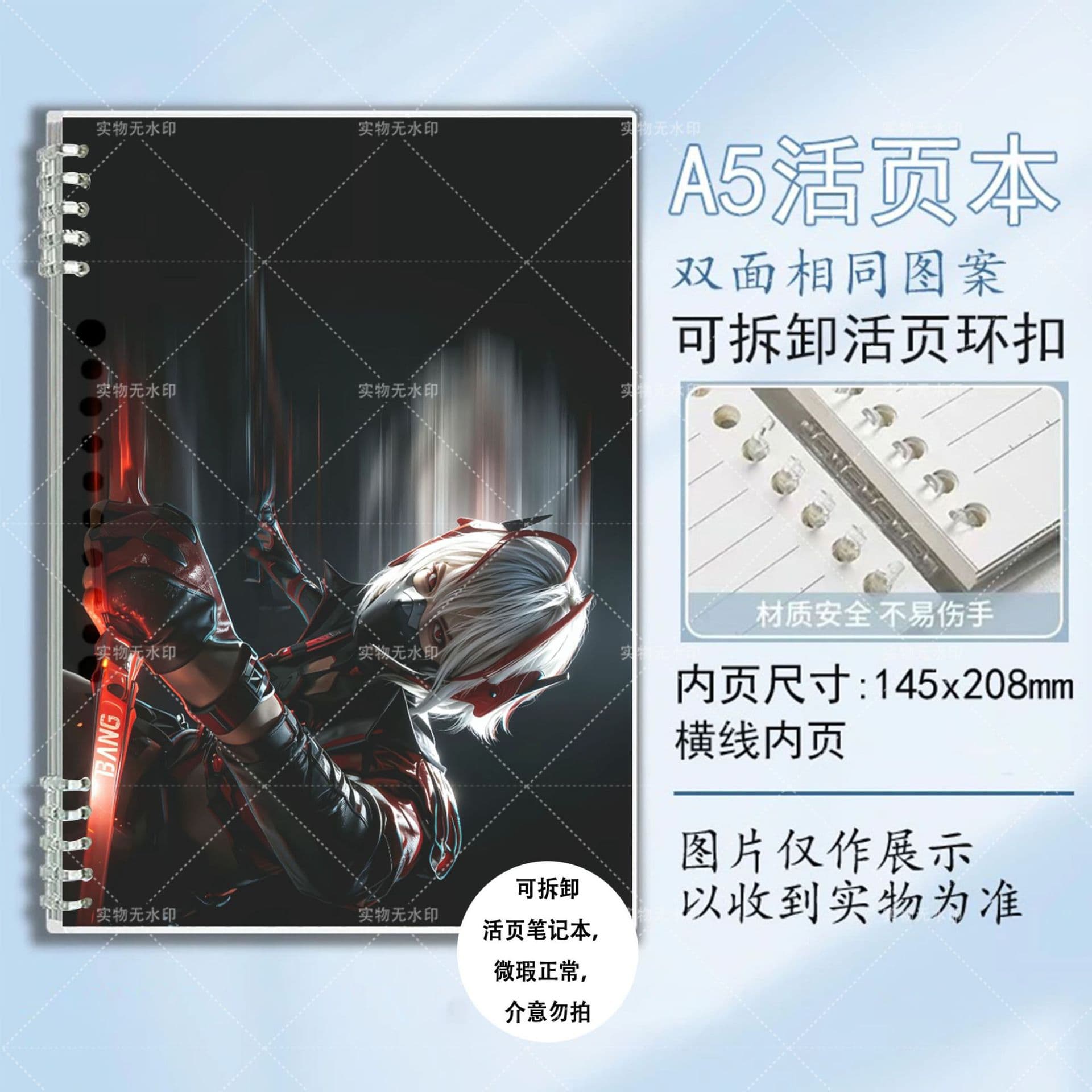 Delta Operator Handsome A5 Loose-leaf Notebook Replaceable Student Stationery Notebook Copy Book Wrong Question Book