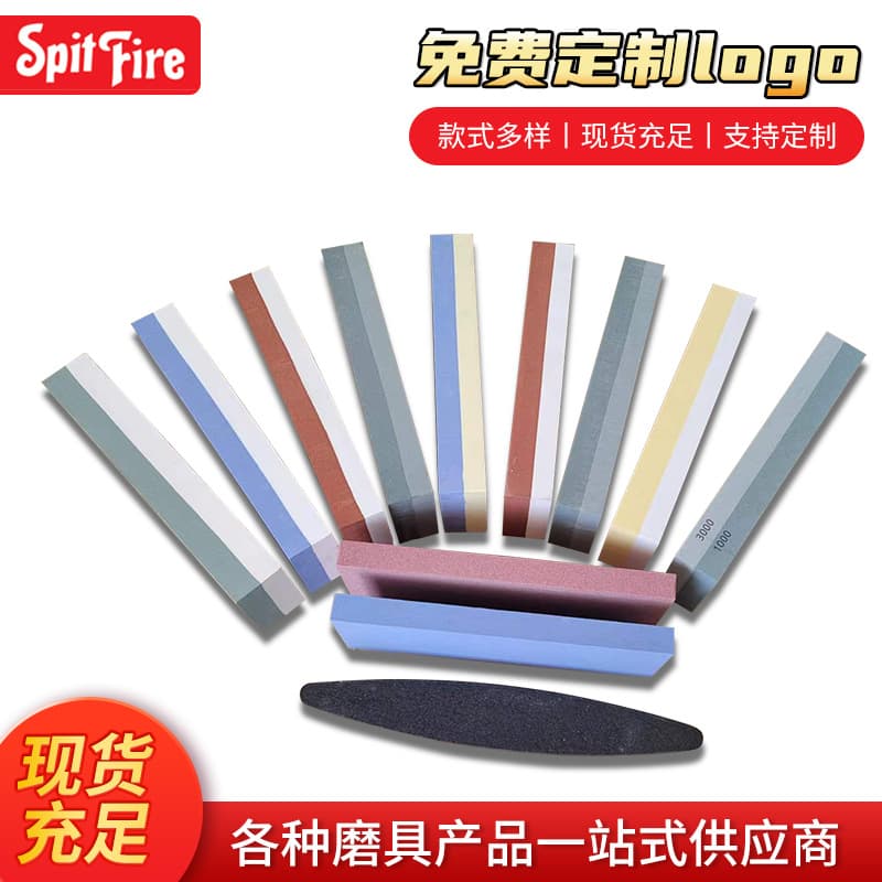 Factory Sale White Corundum Sharpening Stone, Household Double-Sided Oil Stone, Wholesale Polishing Stone, Silicon Carbide Oil Stone