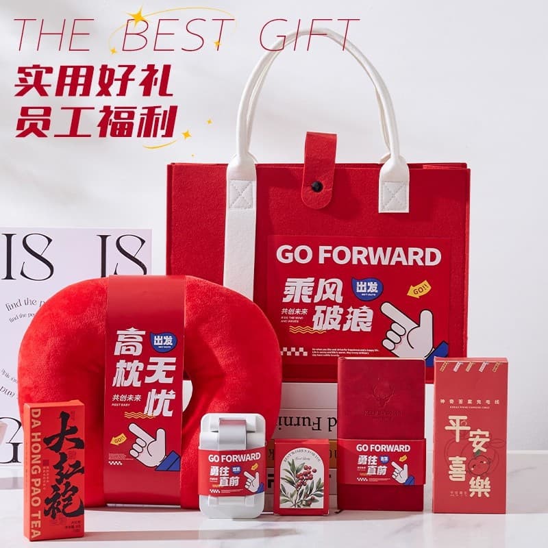 Corporate gift set for welcome new employees, birthday gift package with logo, practical for company events, business team building