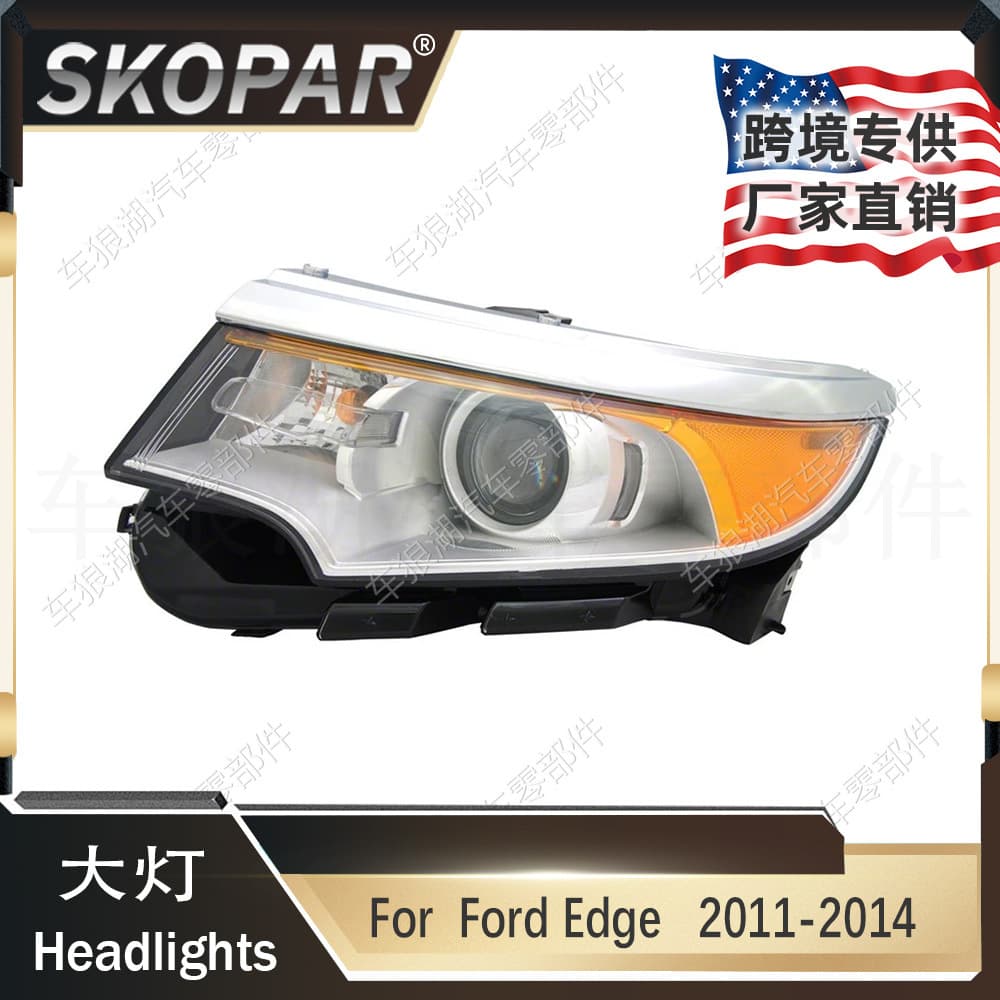 Compatible with Ford Edge 2011-2014 Front Headlight Xenon Lamp Car Headlight BT4Z13008K