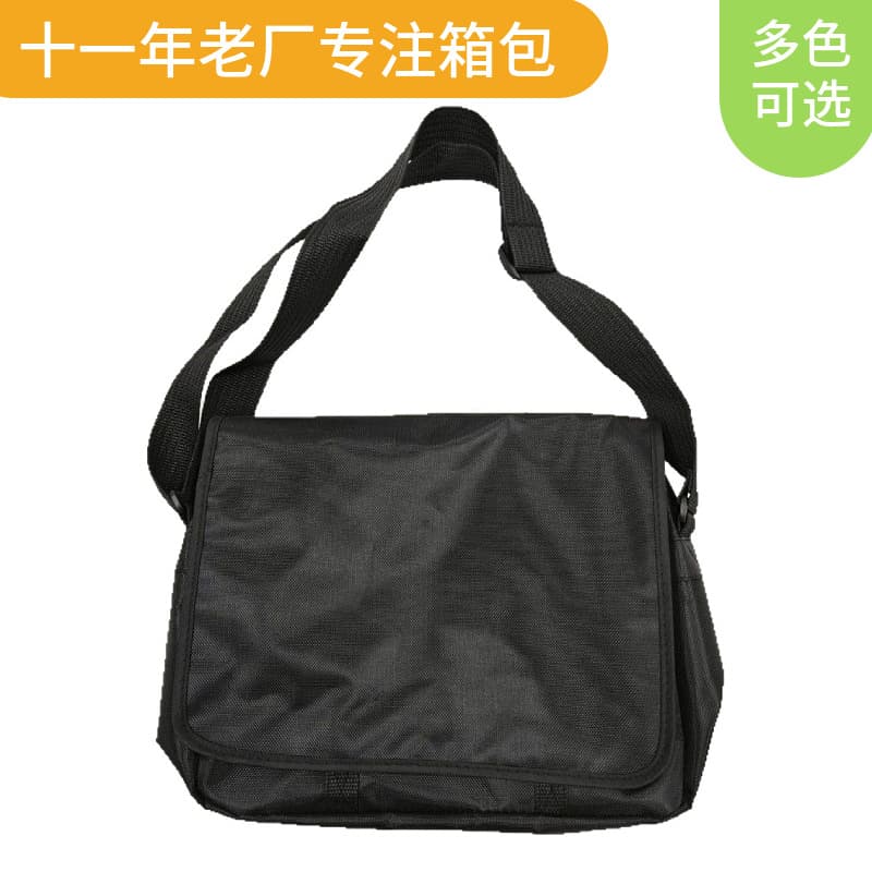Black Army Fan Satchel Military Training Hiking Tactical Leisure Bag New Crossbody Bag